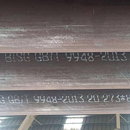 Oil cracking pipe