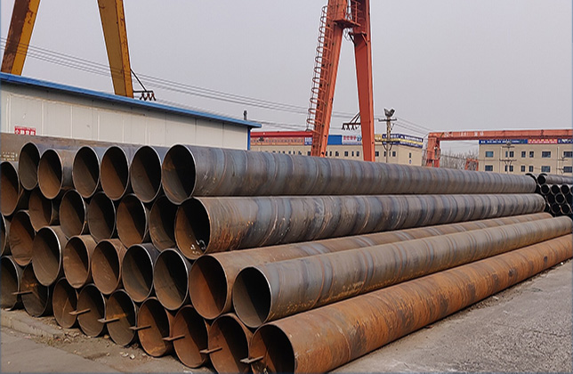 Spiral coil cooling tube