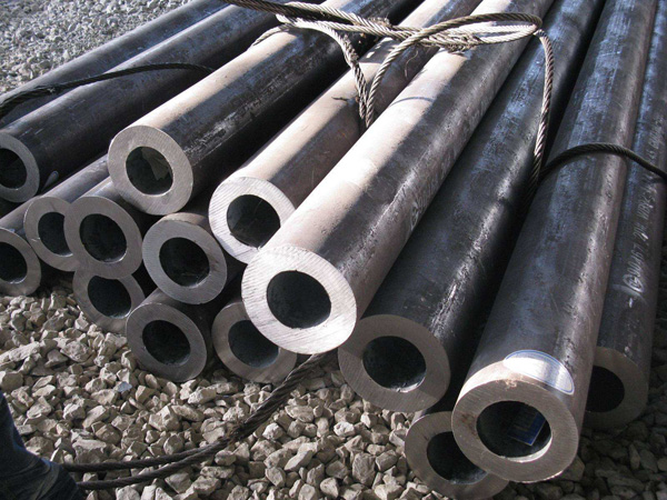 45 seamless steel tube