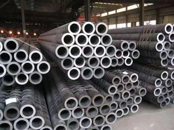 20 seamless steel tube