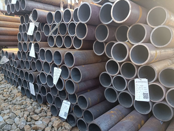 20 seamless steel tube