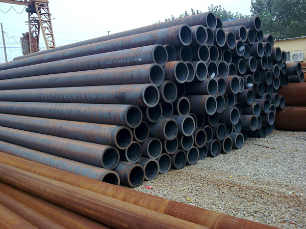 20 seamless steel tube