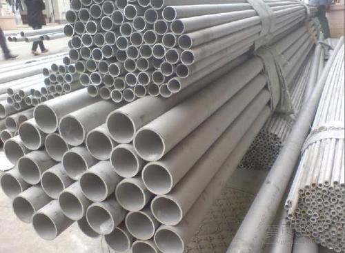 904 stainless steel pipe